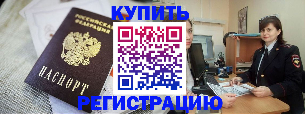 форма 3 в Карачаевске